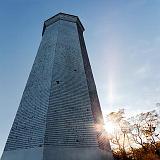 Presqu'ile Lighthouse 09221-2